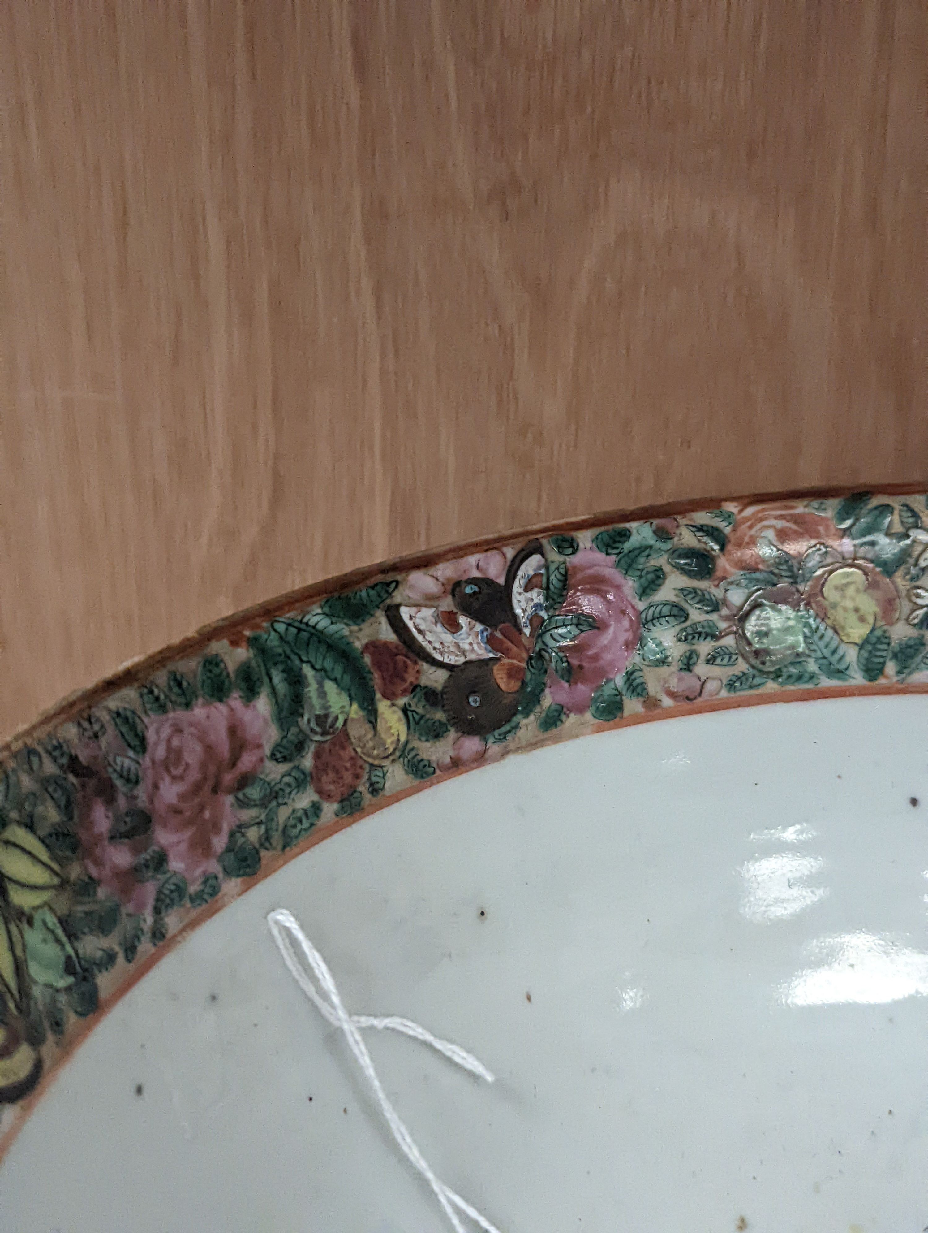 A late 19th century Chinese famille rose punch bowl - 29cm diameter